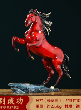 马到成功招财铜马摆件客厅老板办公E室高端大气装饰品公司开业礼