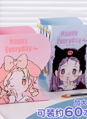 可伸缩书立架学生书m夹书立简易桌面书挡板高中生桌上收纳金属书