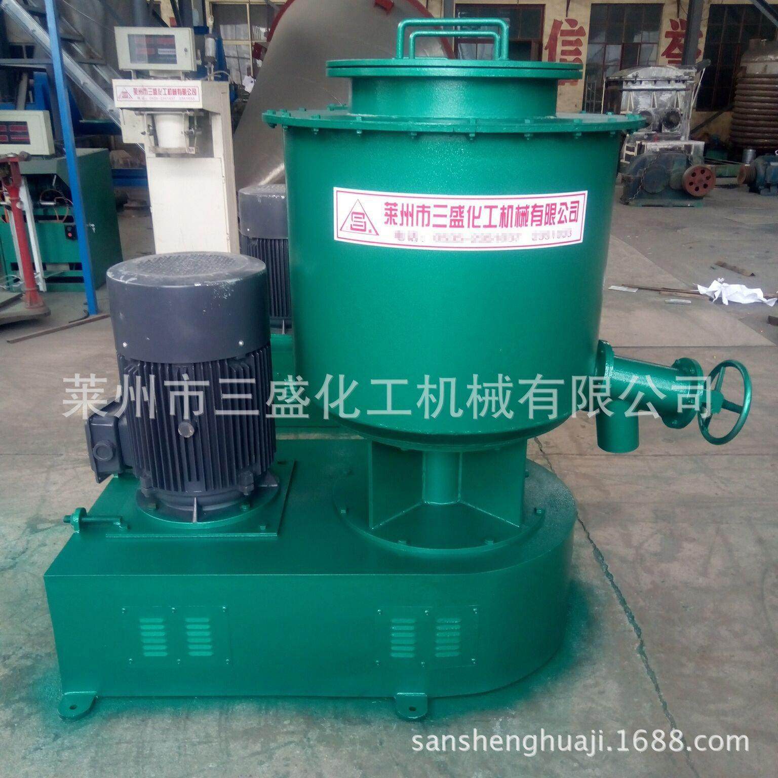 厂家工业用高速搅拌机化工涂料食品高速搅拌机多功能,清洗/食品/商业设备,食品搅拌机,淘宝优惠券,粉丝福利购,淘宝优惠卷