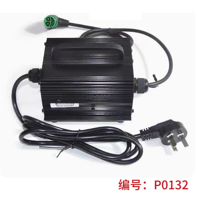 叉车充电器配件电动搬运车LI2LILI-S适用充电器