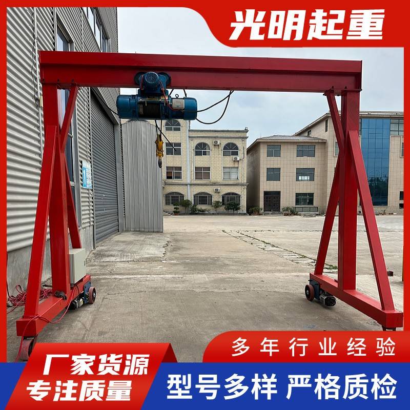 操作简单60度万向旋转龙门架移动手推电动无轨升降调节龙门架