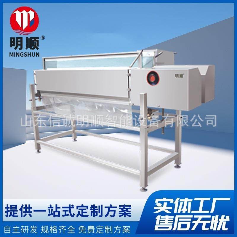 供应不锈钢家禽头颈脱毛机肉鸭卧式家禽脱毛机鸡鸭鹅头颈打毛机,五金/工具,其他机械五金,淘宝优惠券,粉丝福利购,淘宝优惠卷