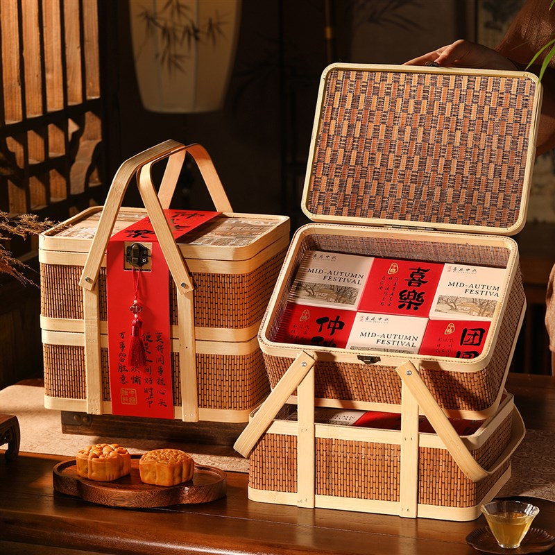 2025中秋节包装盒月饼茶叶礼盒竹篮12粒空盒高档竹编篮大容量定制