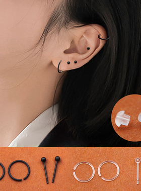 树脂耳圈透明隐形耳钉养耳洞黑色B耳骨环小耳圈睡觉免摘耳洞防堵