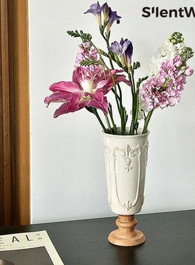 SilentWind法式浮雕白色创意D陶瓷木底花瓶客厅玄关家居酒店装饰