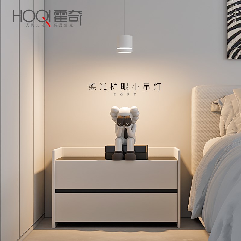 可升降小吊灯2i024新款奶油风卧室床头柜长线灯玄关过道创意装饰