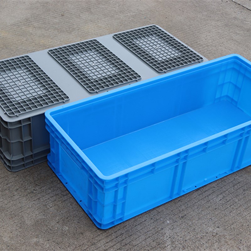 塑料周转箱e长方形养鱼养龟养殖箱塑料筐过滤箱乌龟盒4922