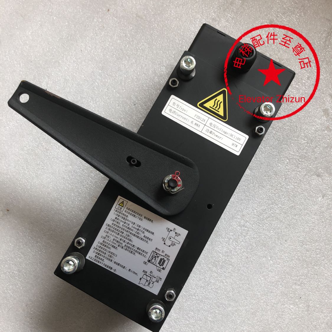 原装通润GTW9曳引机FZD12A制动器 通润GTW9S主机R抱闸FZD12A制动