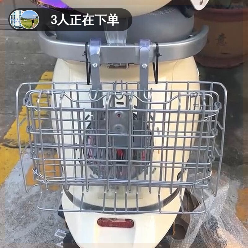 电动车后置车筐自行车前置挂篮收纳安全帽雨M衣放杂物可折叠防水