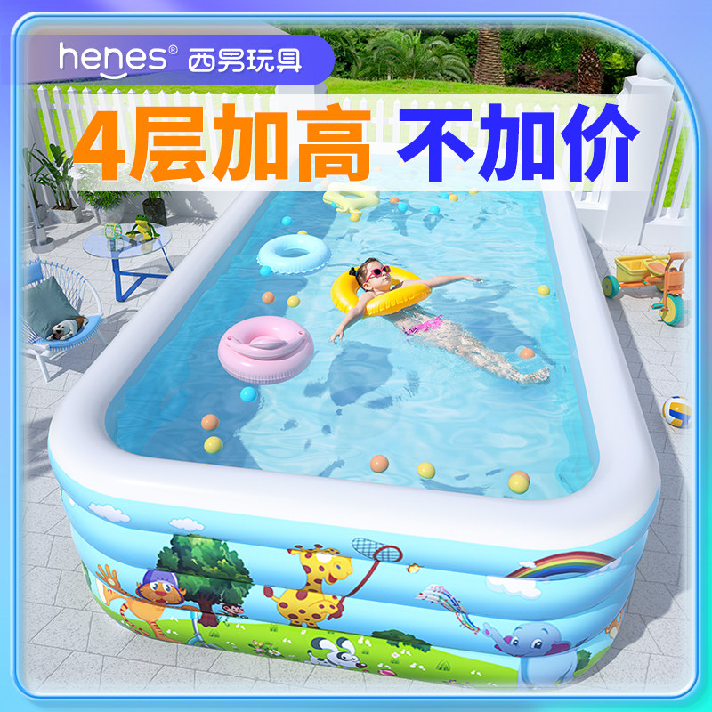 儿童充气游泳池加厚大人小孩宝宝婴儿泳池家用大型水池男女孩玩具