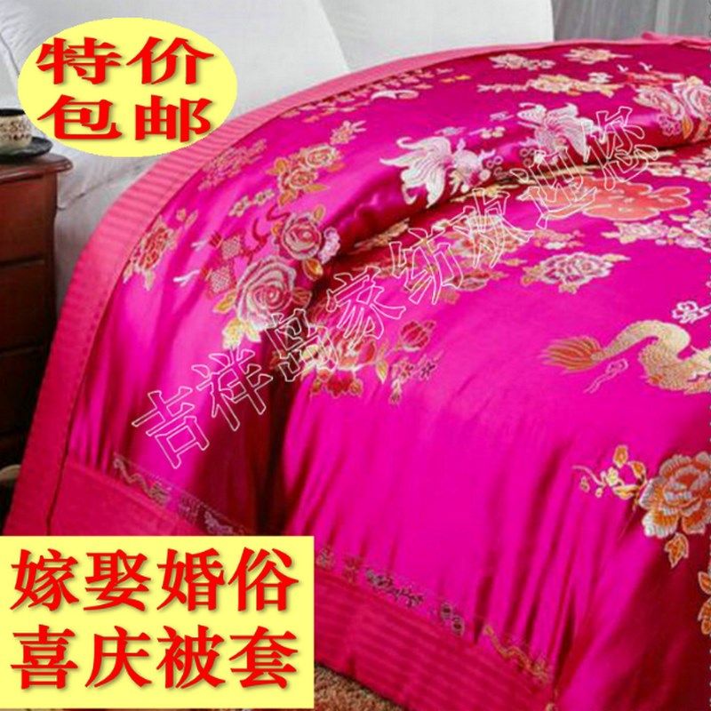 婚庆杭州织锦缎被面配纯棉被布里脱卸H丝结婚绸被套单件软缎绸缎