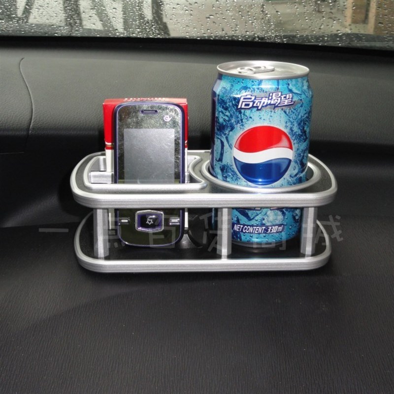 汽车水杯架车内车载多功能饮料架手机架座家用办公室水杯座水杯架