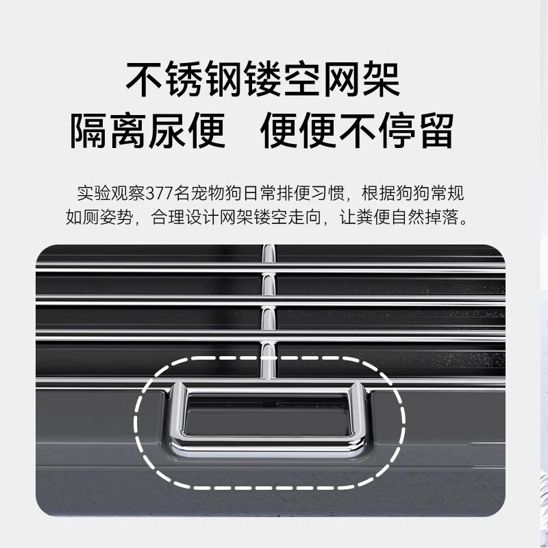 狗狗厕所中小型犬大小便宠物尿尿盆便盆不锈钢训练狗砂盆