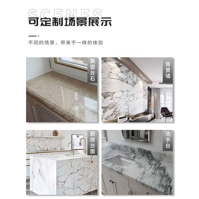 武汉石材定制大理石台面厨房台面窗台石门槛石石材门套台面石