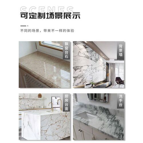 武汉石材定制大理石台面厨房台面窗台石门槛石石材门套台面石