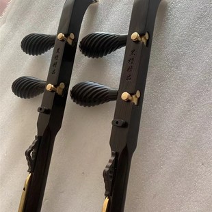 板胡配件黑檀板胡杆高音中音豫剧板胡琴杆  带轴子滑倒腰码 扁杆