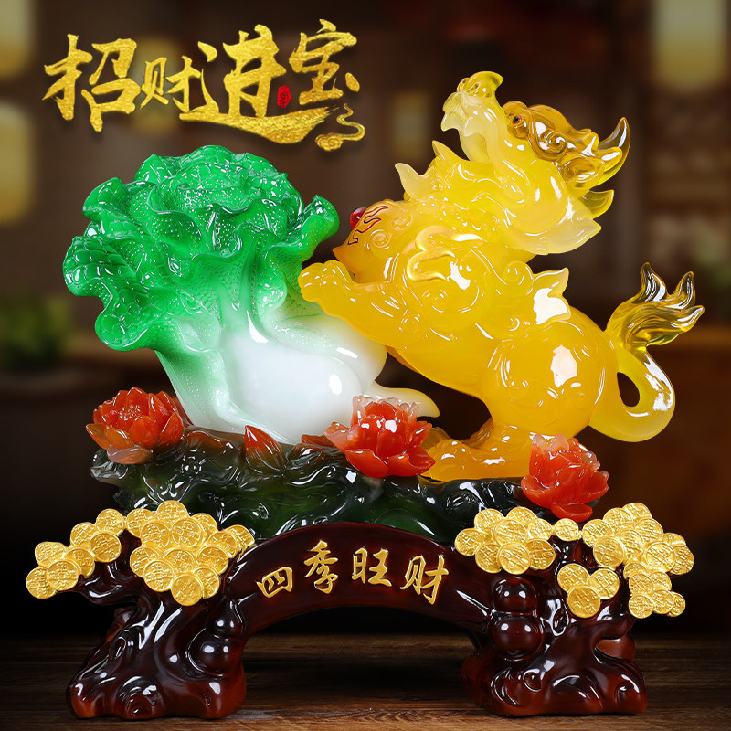 招财貔貅摆件四季聚财皮丘貔恘客厅装饰办公室桌开业礼物