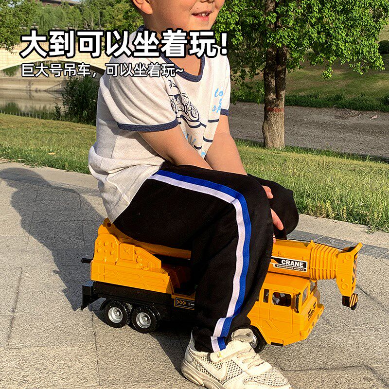 超大号拖车玩具男孩工程救援车吊车运输车儿童清障车小汽车模型车