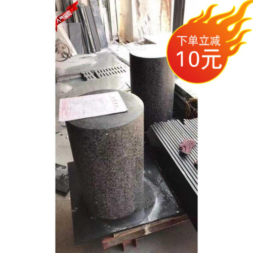 水磨石圆柱茶几展示台人造大理石各彩色桌面台面大板材料手工定制