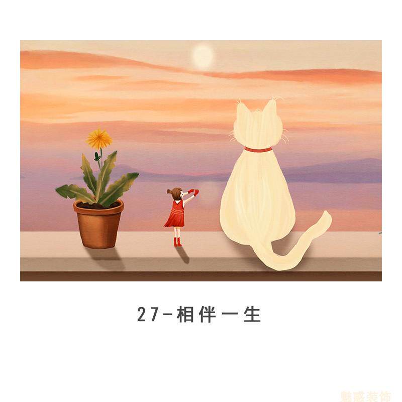 贴纸电表箱自粘画配电箱装饰画遮挡家用开关电箱改造遮丑防水新款