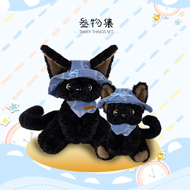 新品叁物集坐姿i猫玩偶可爱毛绒安抚公仔睡觉床上抱送礼小猫送女