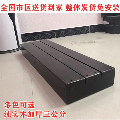 多用途实木脚踏板垫脚凳台阶踏脚板淋浴垫脚阳台晾衣增高凳可定制