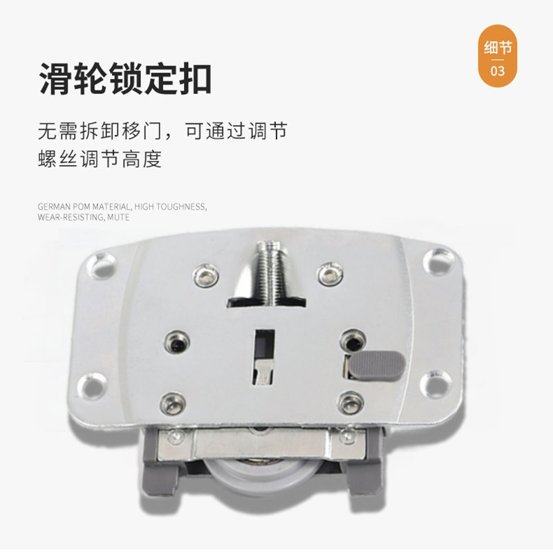 衣柜移阻尼吊轮吊轮双向缓冲拉门移门滑轮衣柜木门隐藏嵌入导轨