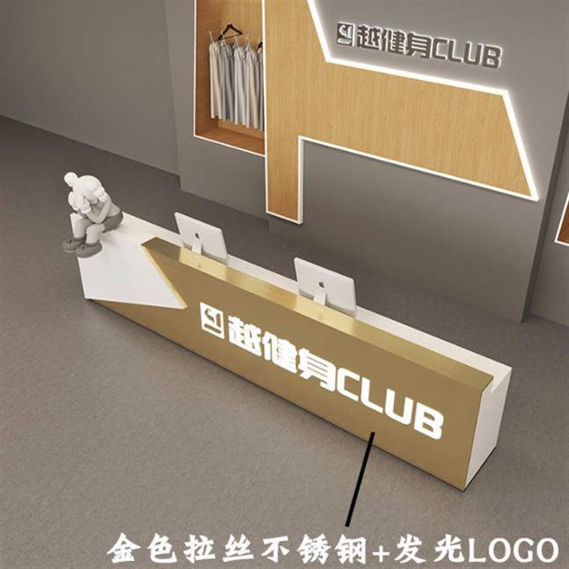 不锈钢酒店收银台吧台运动健身房接待台简约公司接待台前台服务台
