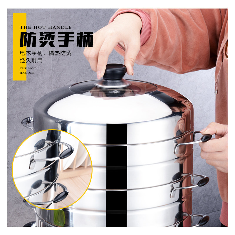无孔电蒸锅多功能大容量三层蒸米饭防干烧自动断电插电蒸笼家用