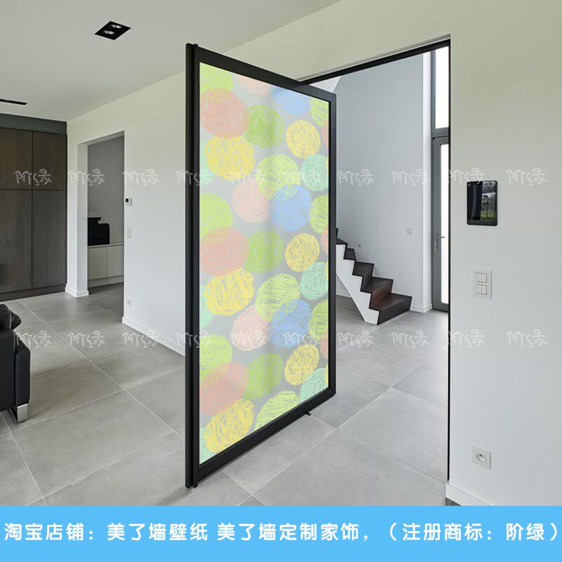 少儿美术培训班玻璃贴 儿童画手绘装饰贴 幼儿园静电磨砂窗贴