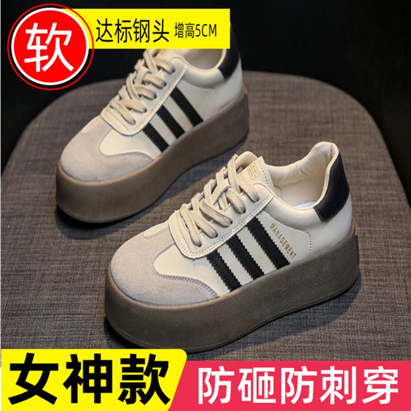 劳保鞋女新款防砸防刺穿透气软底时尚耐磨钢包头安全工作防滑女鞋