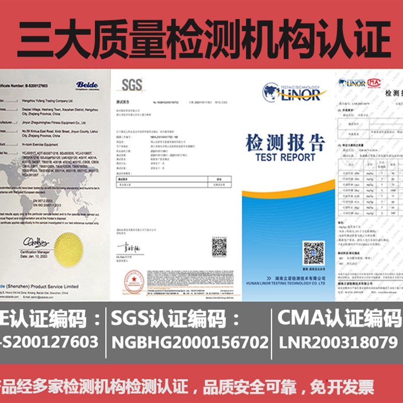 室内折叠儿童单杠娱乐引体向上健身器材幼儿园中小学家用小孩增高