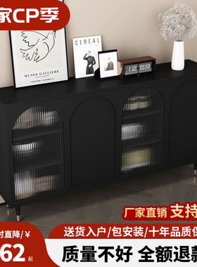 法式黑色侘寂风i餐边柜玄关柜一体定制客厅靠墙厨房碗柜极窄茶水