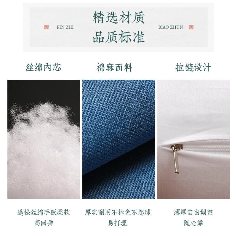 靠山枕靠垫中式红木圈椅坐垫靠背一体罗汉床祥云枕茶椅垫靠包腰靠,居家布艺,腰靠垫,淘宝优惠券,粉丝福利购,淘宝优惠卷