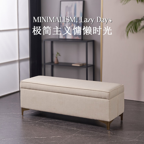 换鞋凳沙发脚踏凳布艺免洗长条凳床尾凳收K纳储物凳子店铺休息长