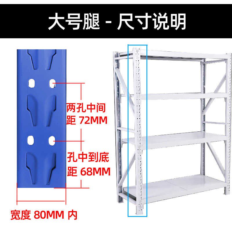 U货架万向轮重型多层置物架轮子带刹车脚轮包胶静音尼龙耐磨滚轮