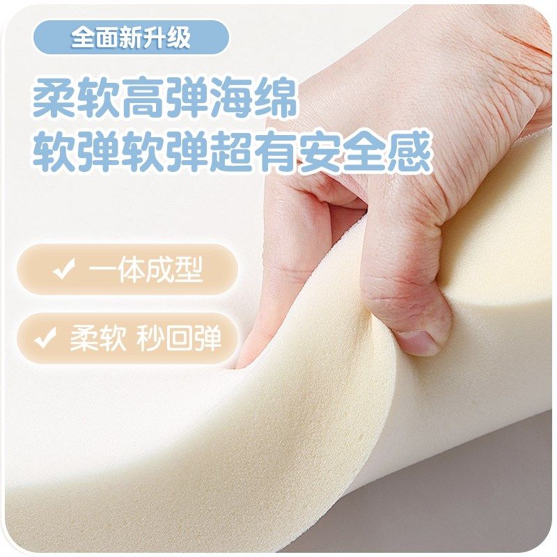 榻榻米软包墙围恐龙卡通儿童房床头靠背墙面装饰防撞护墙挡板墙贴