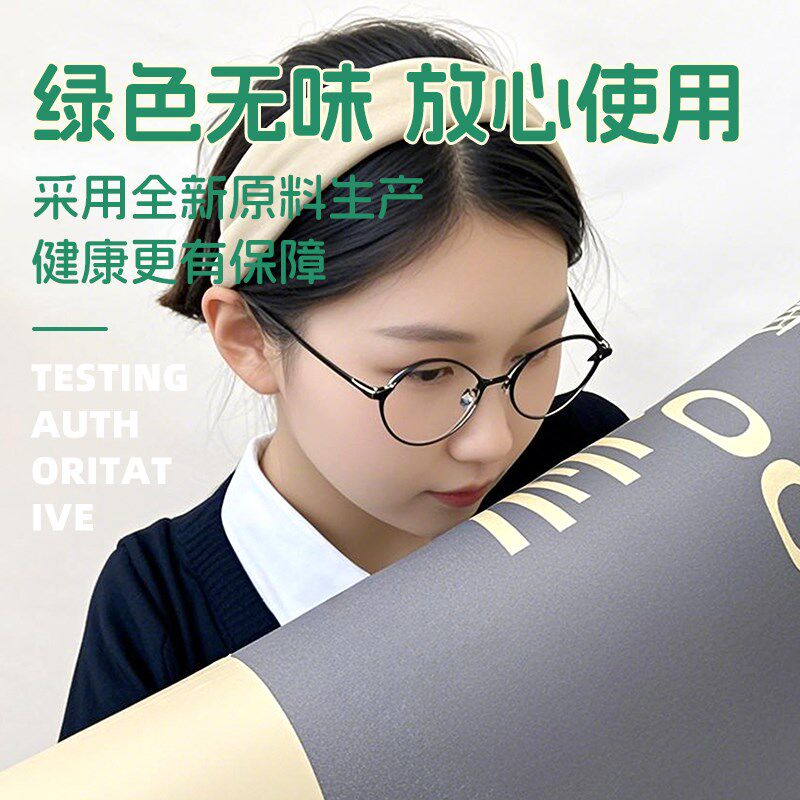 蓝色你空手来啊地垫入户门搞笑地毯门口蹭脚垫