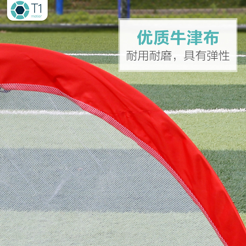 儿童足球门折叠便携式小号室内家用沙滩足球门幼儿园训练足球门网