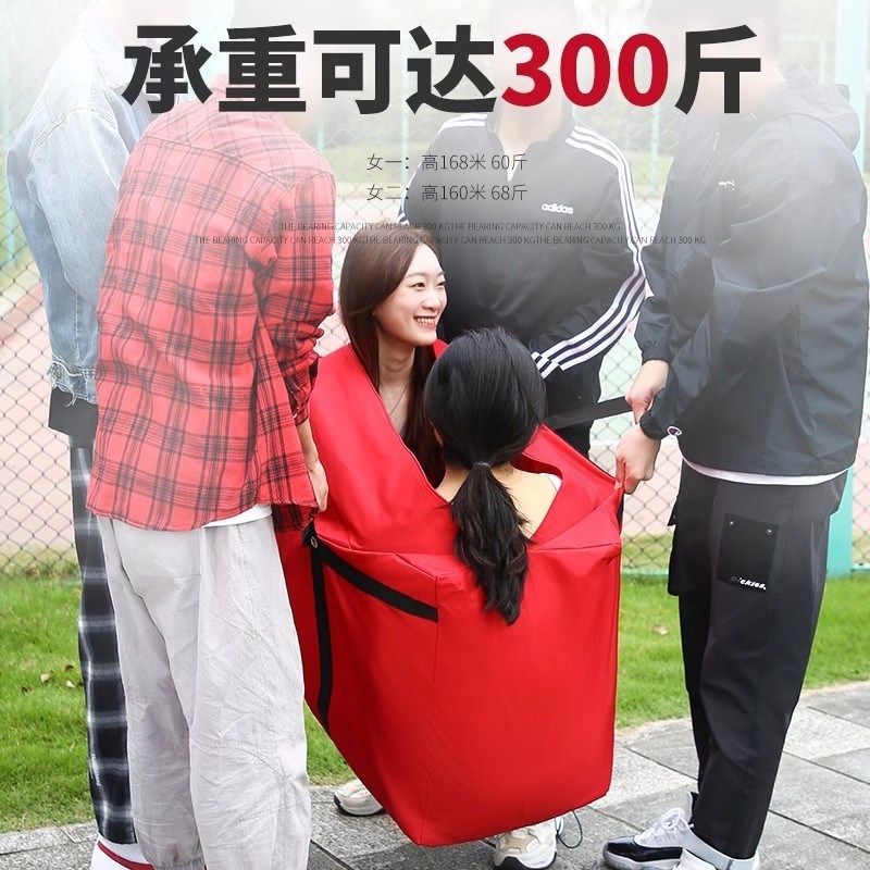 2025搬家打包收纳袋子大容量麻袋蛇皮大牛津布带袋行李帆布编新款