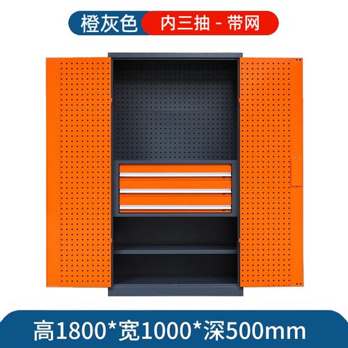 重型工具柜汽修车间工具零件收纳柜加厚带锁铁皮储物柜五金工具柜