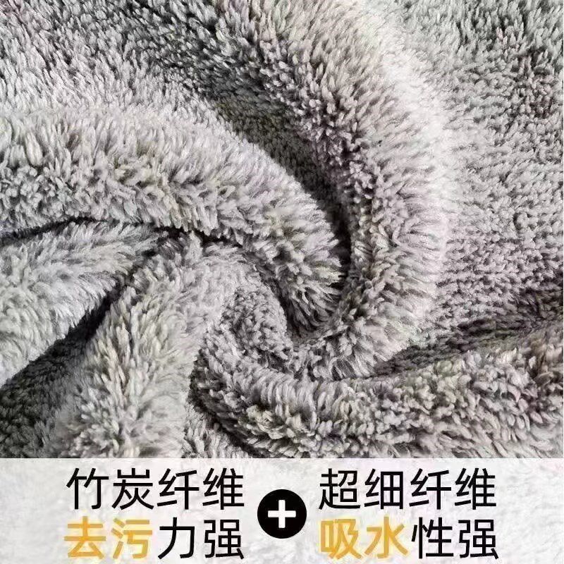 厚竹炭纤维洗碗布厨房去油抹布不沾油不掉毛洗碗巾吸水加厚百洁布