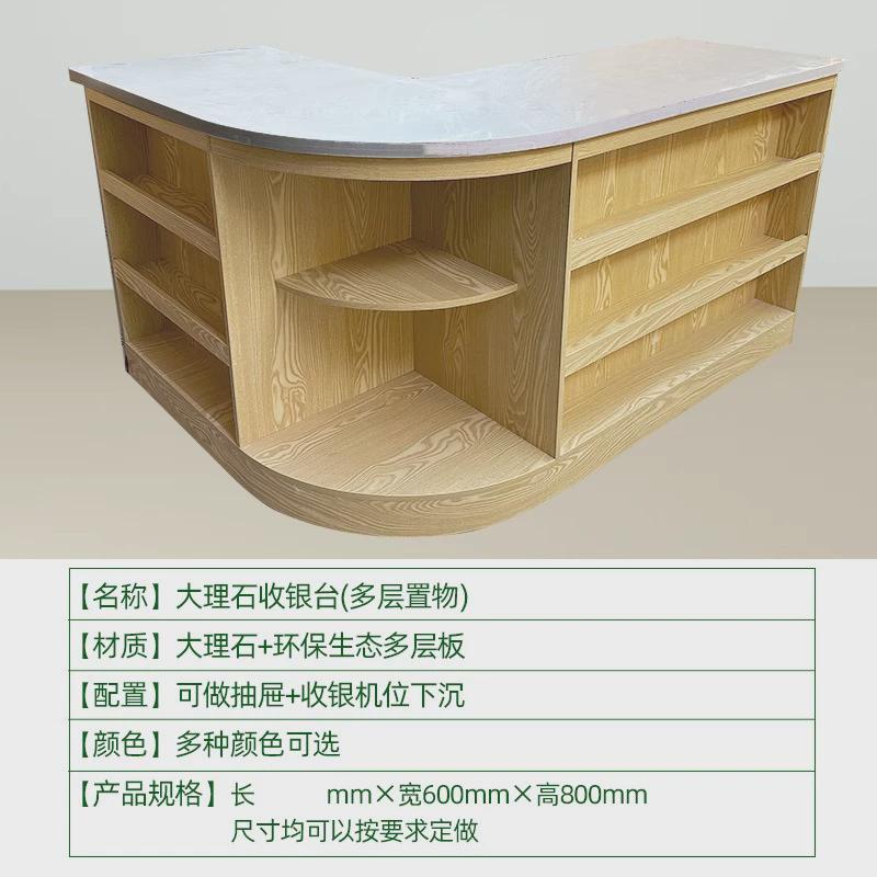 水果货架展示架水果蔬菜店货架多层木制阶梯式百果园水果架展新款
