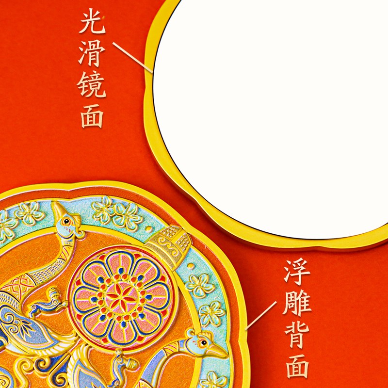 手持化妆镜虎座鸟架鼓金属浮雕博物馆文创旅游纪念品便携补妆家用