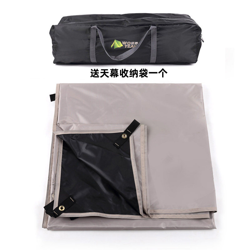 老客户专拍牛津布加厚沙滩天幕凉棚超大防雨防晒钓鱼多人遮阳布