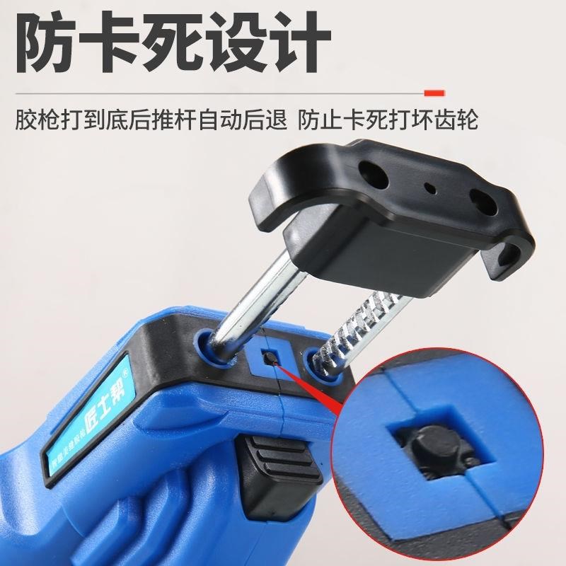 电动美缝胶枪锂电美缝剂施工工具套装充电式全自动双管瓷砖美缝枪
