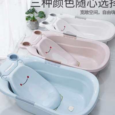 婴儿洗澡盆宝宝浴盆可坐躺u非折叠家用儿童大号浴盆小孩新生儿用