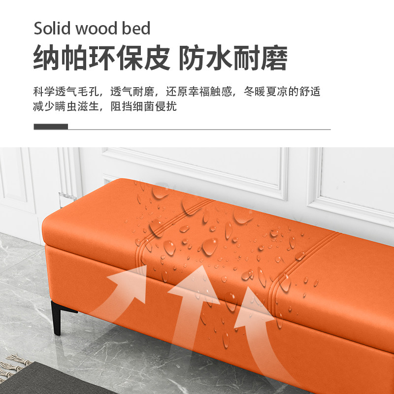 多功能换鞋凳家用门口可坐柜服装店试衣间储物沙发床尾长条收纳凳