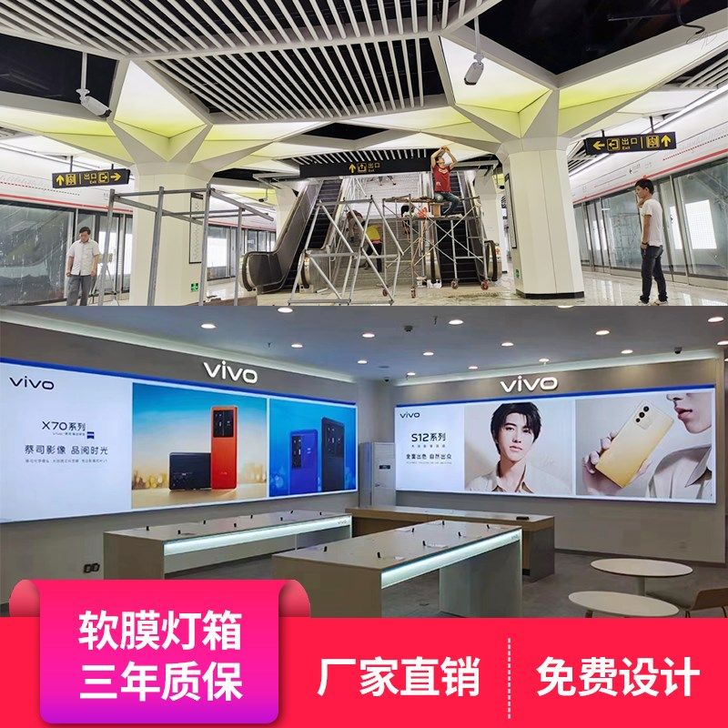 软膜天花UV喷绘a级防火膜汽车4S店白色透光LED灯膜吊顶卡布灯箱布,商业/办公家具,灯箱布/软膜天花,淘宝优惠券,粉丝福利购,淘宝优惠卷