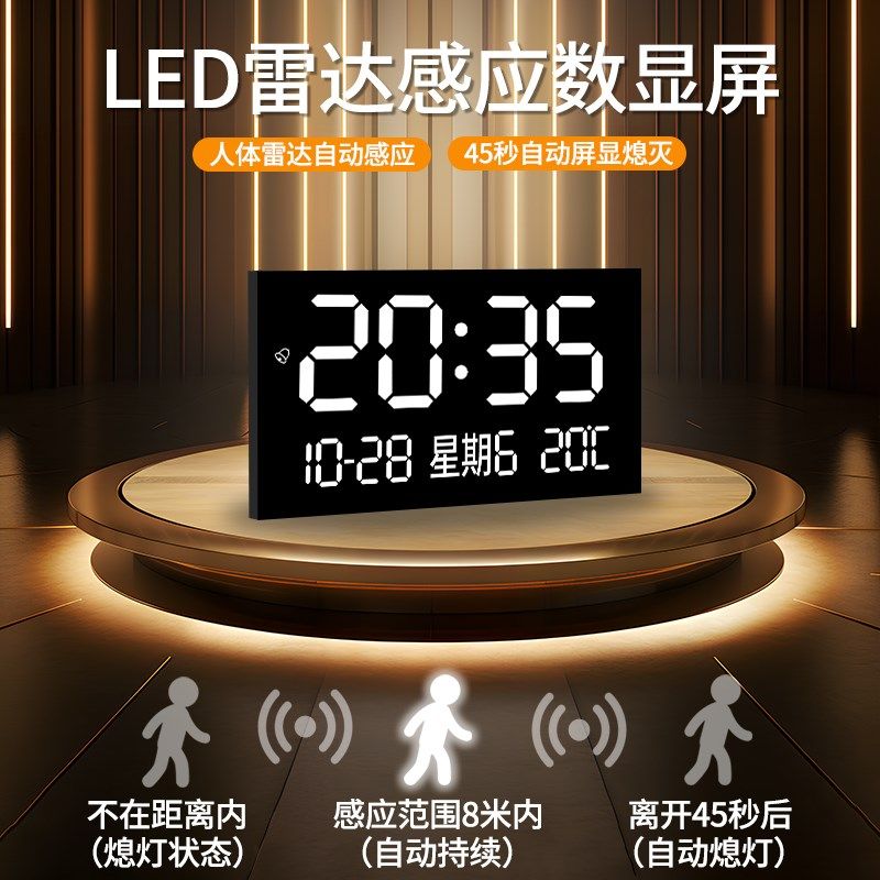 新中式钟表挂墙万年历2024新款装饰画挂钟现代简约客厅家用时钟